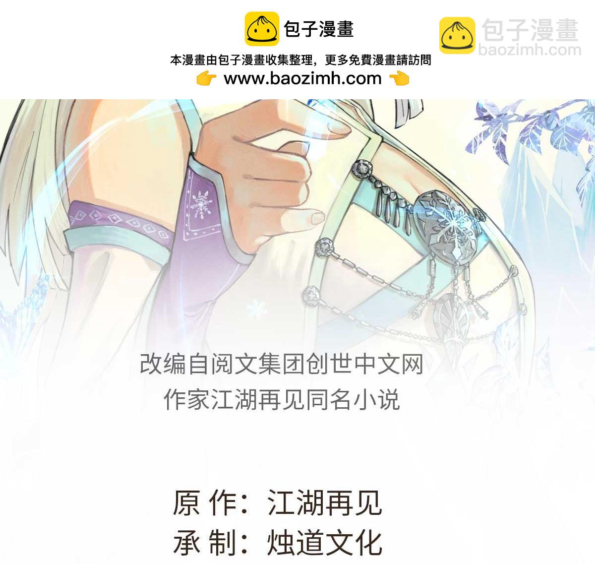 389 父呲子啸1
