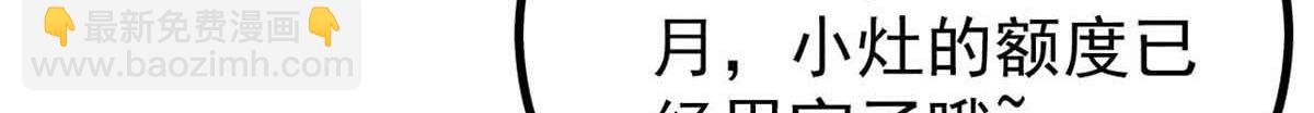 389 父呲子啸132