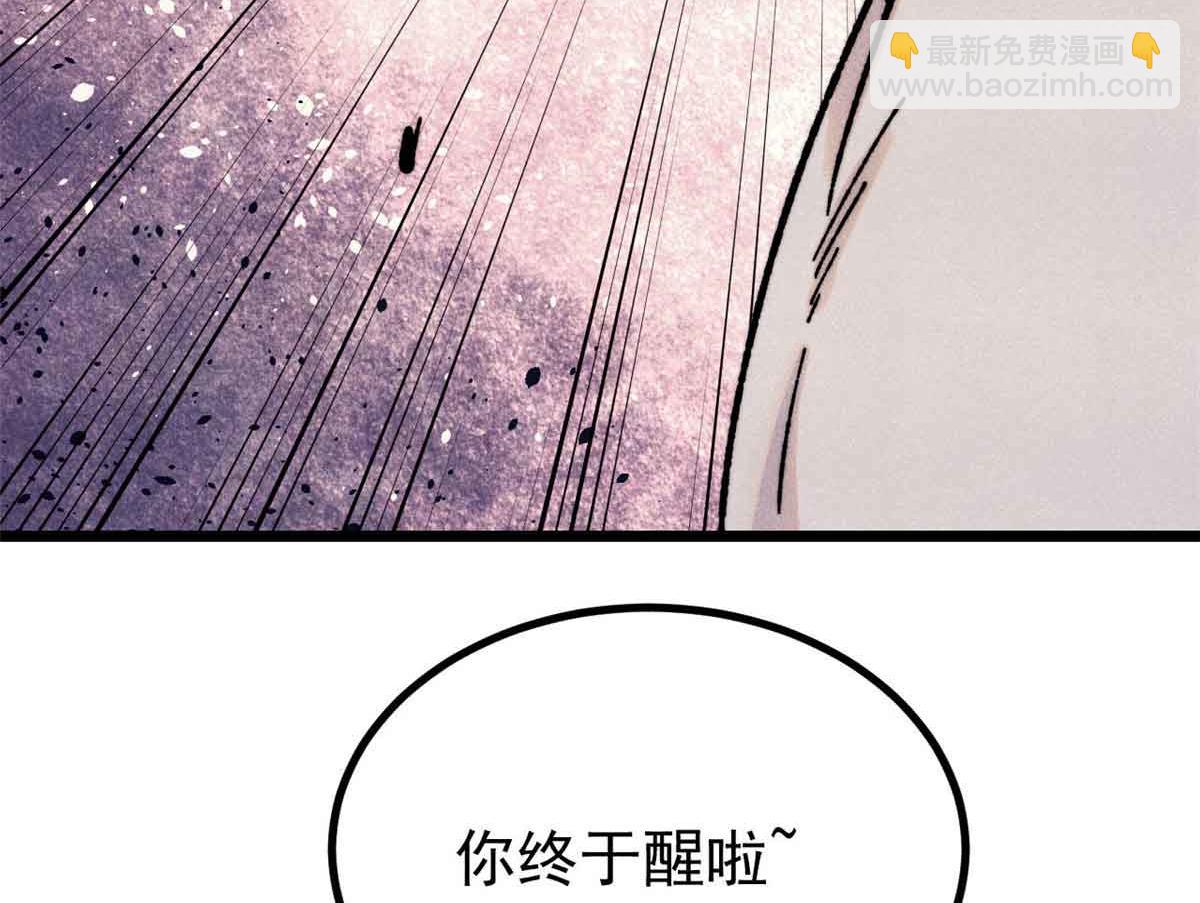 389 父呲子啸14