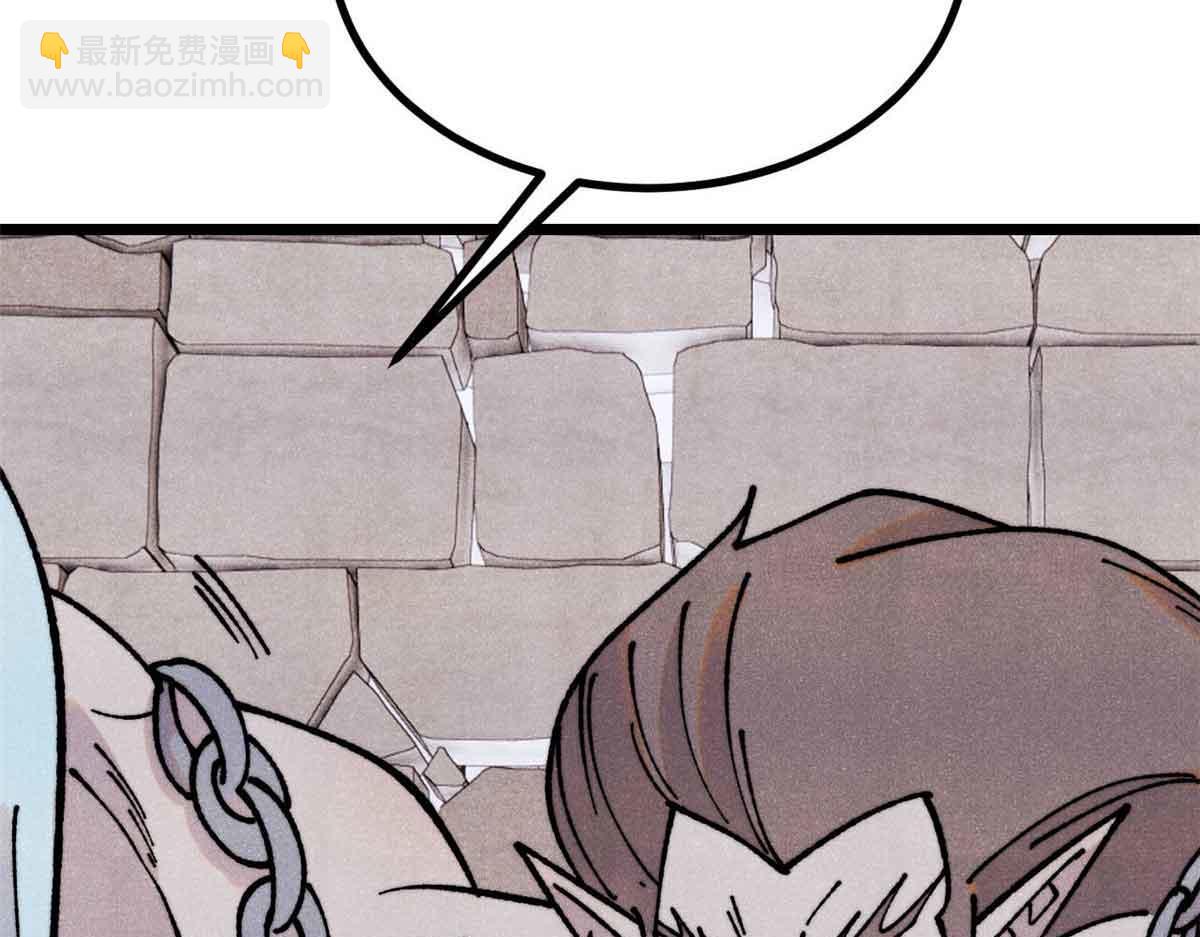 389 父呲子啸15