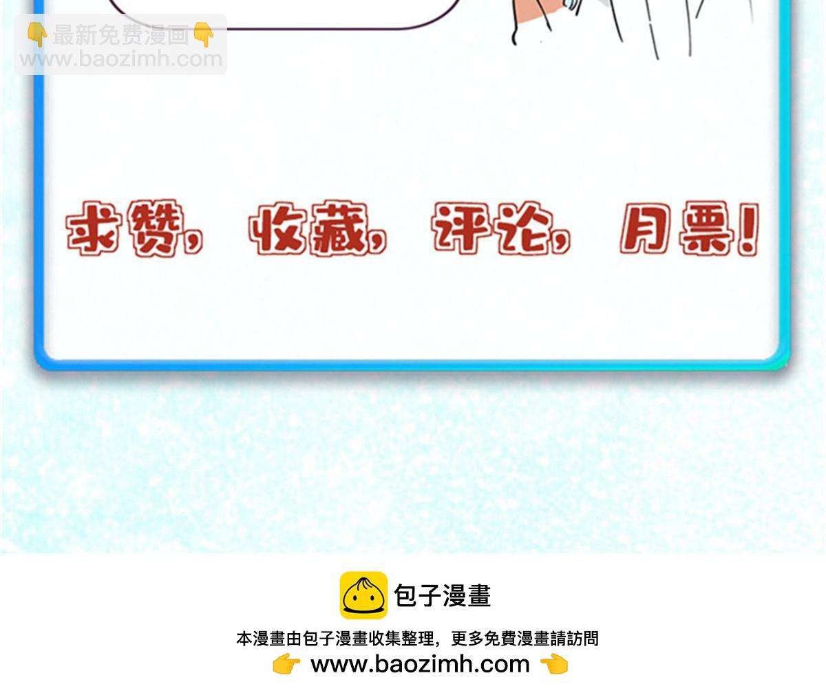 389 父呲子啸181