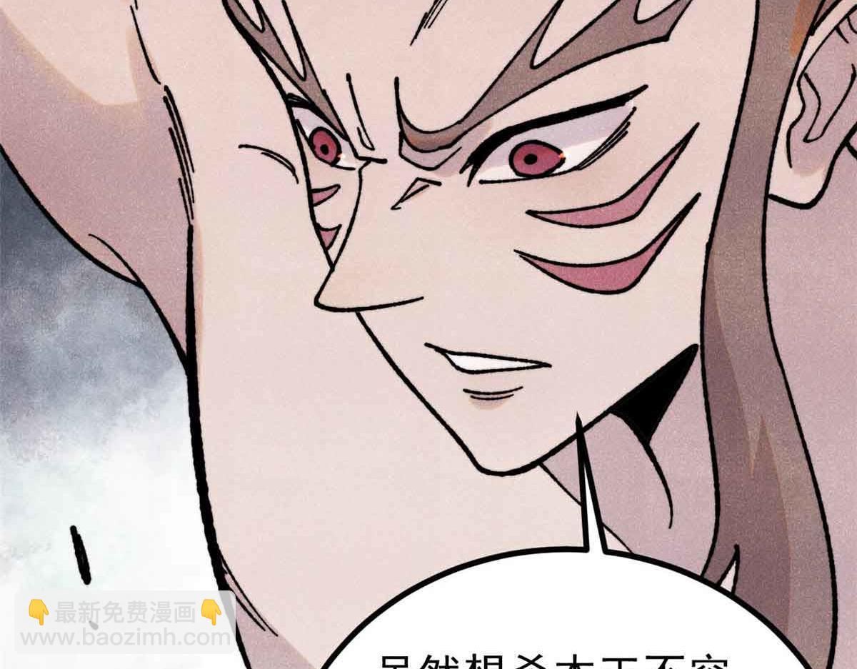 389 父呲子啸24