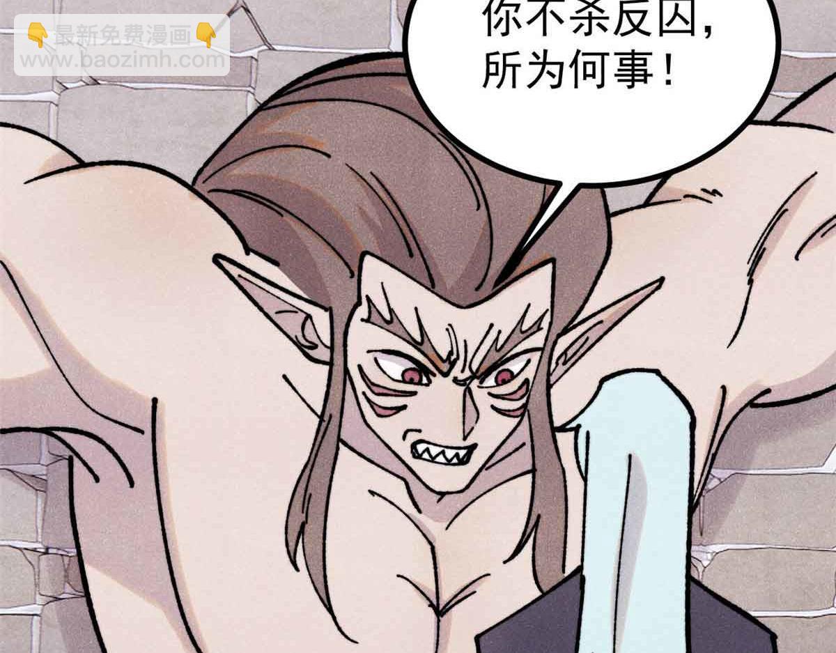 389 父呲子啸27