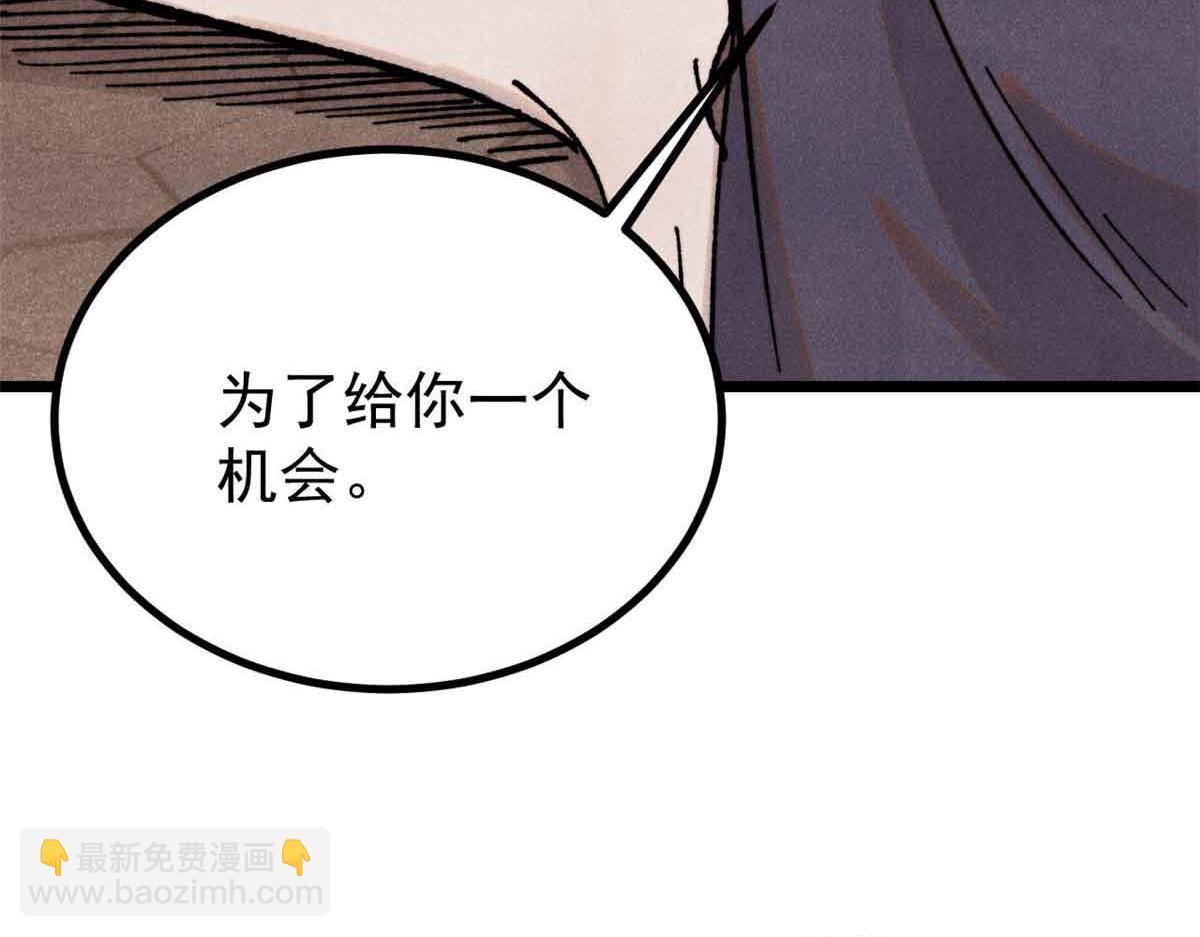 389 父呲子啸30