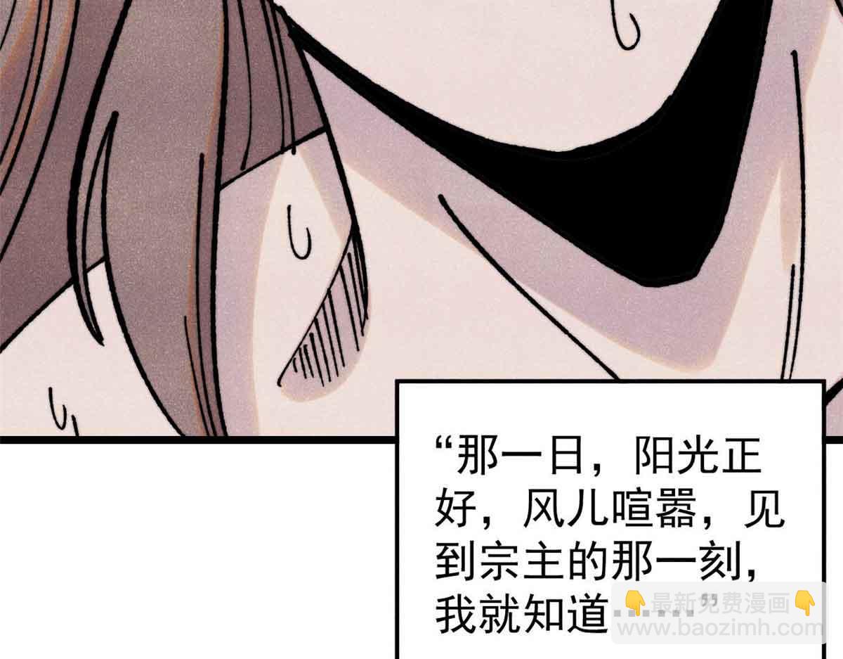 389 父呲子啸5