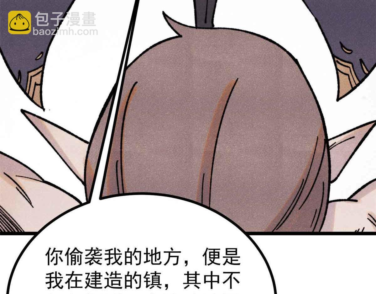 389 父呲子啸52
