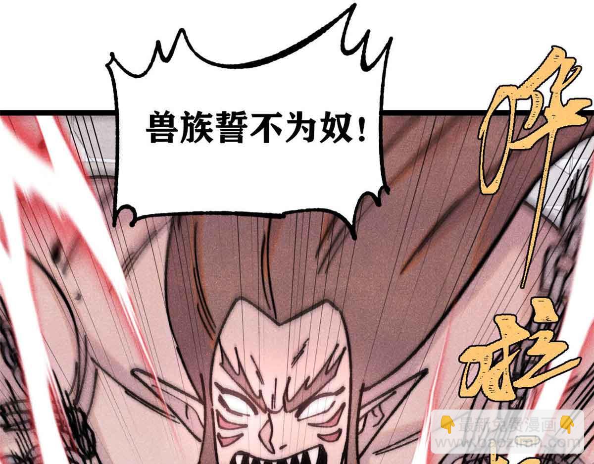 389 父呲子啸60
