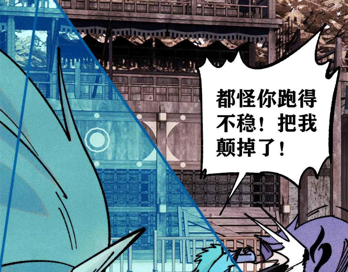 389 父呲子啸99