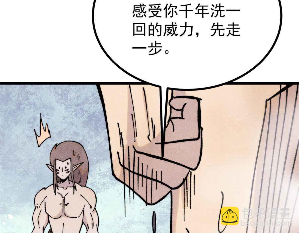 392 一丝舔狗的悲壮101