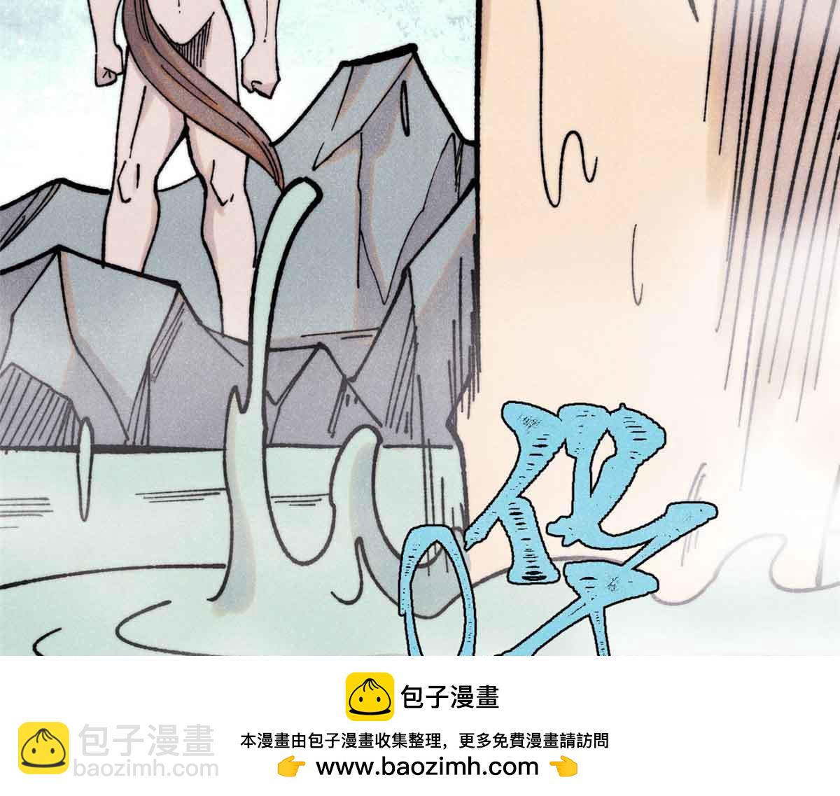 392 一丝舔狗的悲壮107