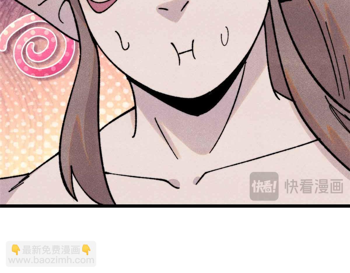 392 一丝舔狗的悲壮111