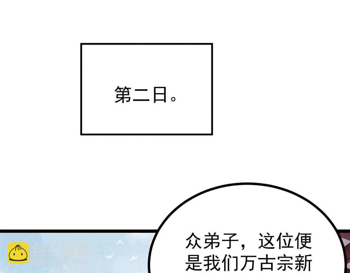 392 一丝舔狗的悲壮113