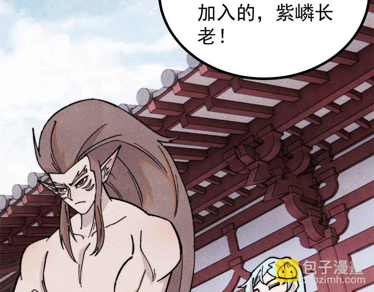 392 一丝舔狗的悲壮114