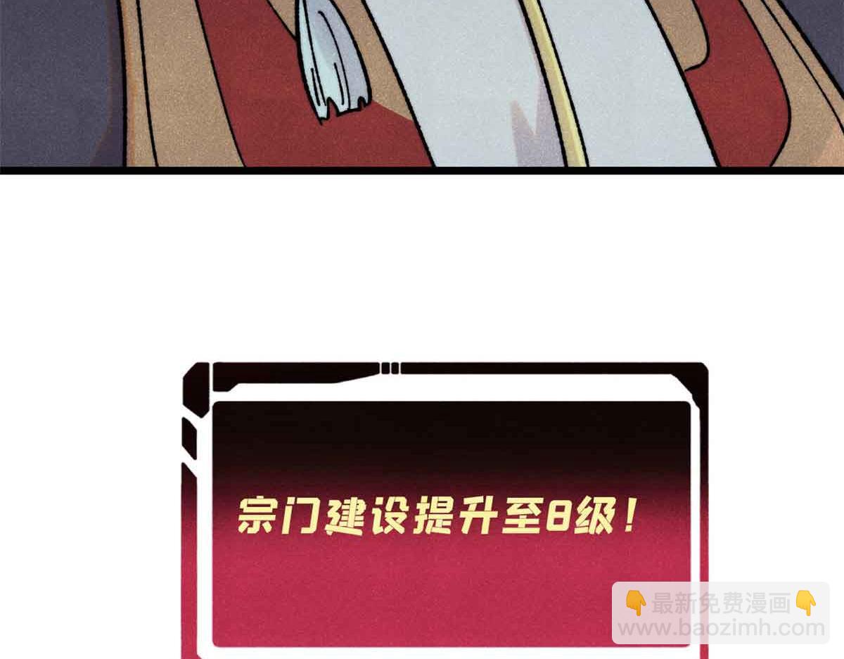 392 一丝舔狗的悲壮126