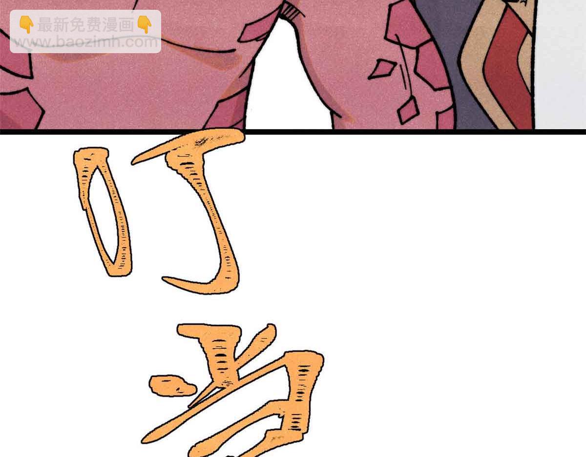 392 一丝舔狗的悲壮13
