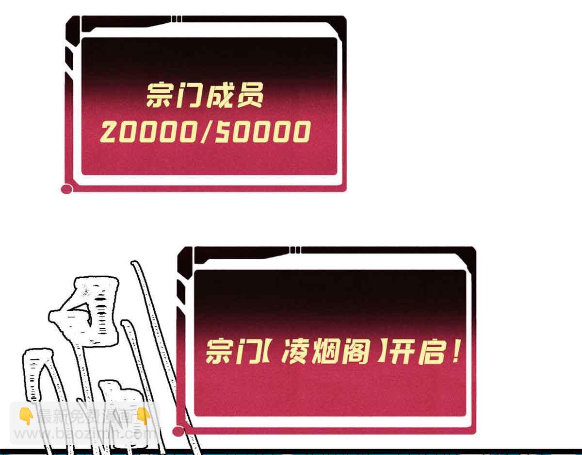 392 一丝舔狗的悲壮134