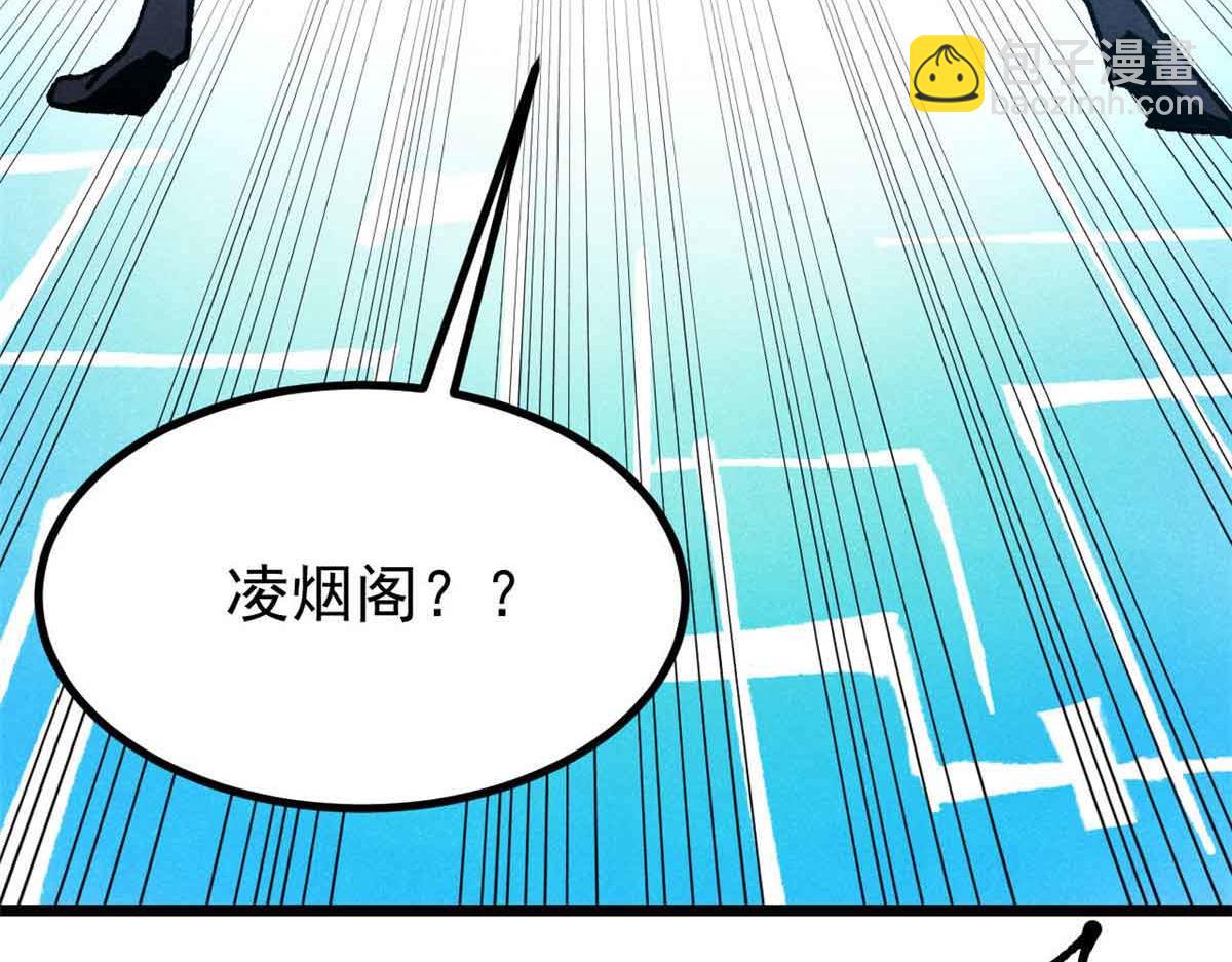 392 一丝舔狗的悲壮138