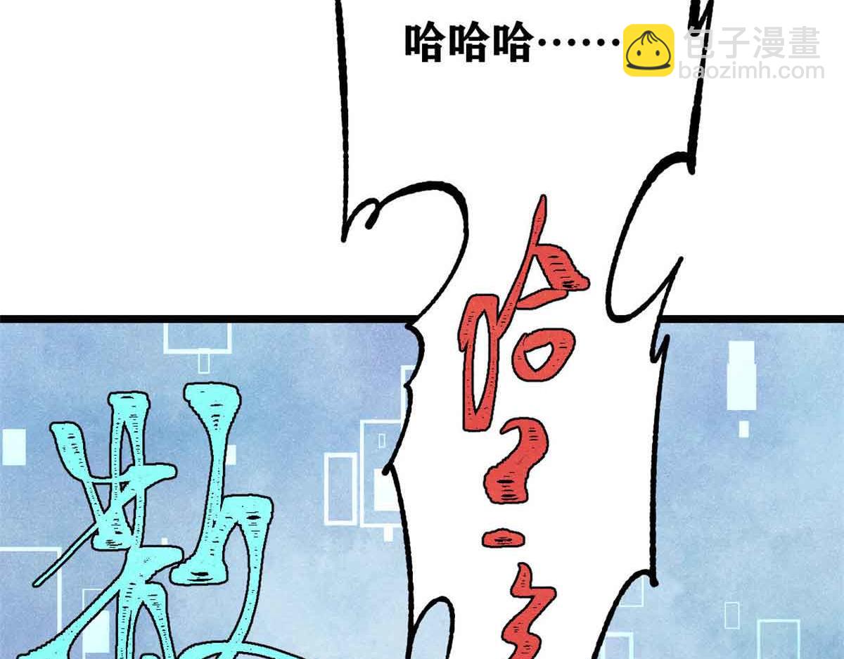 392 一丝舔狗的悲壮144