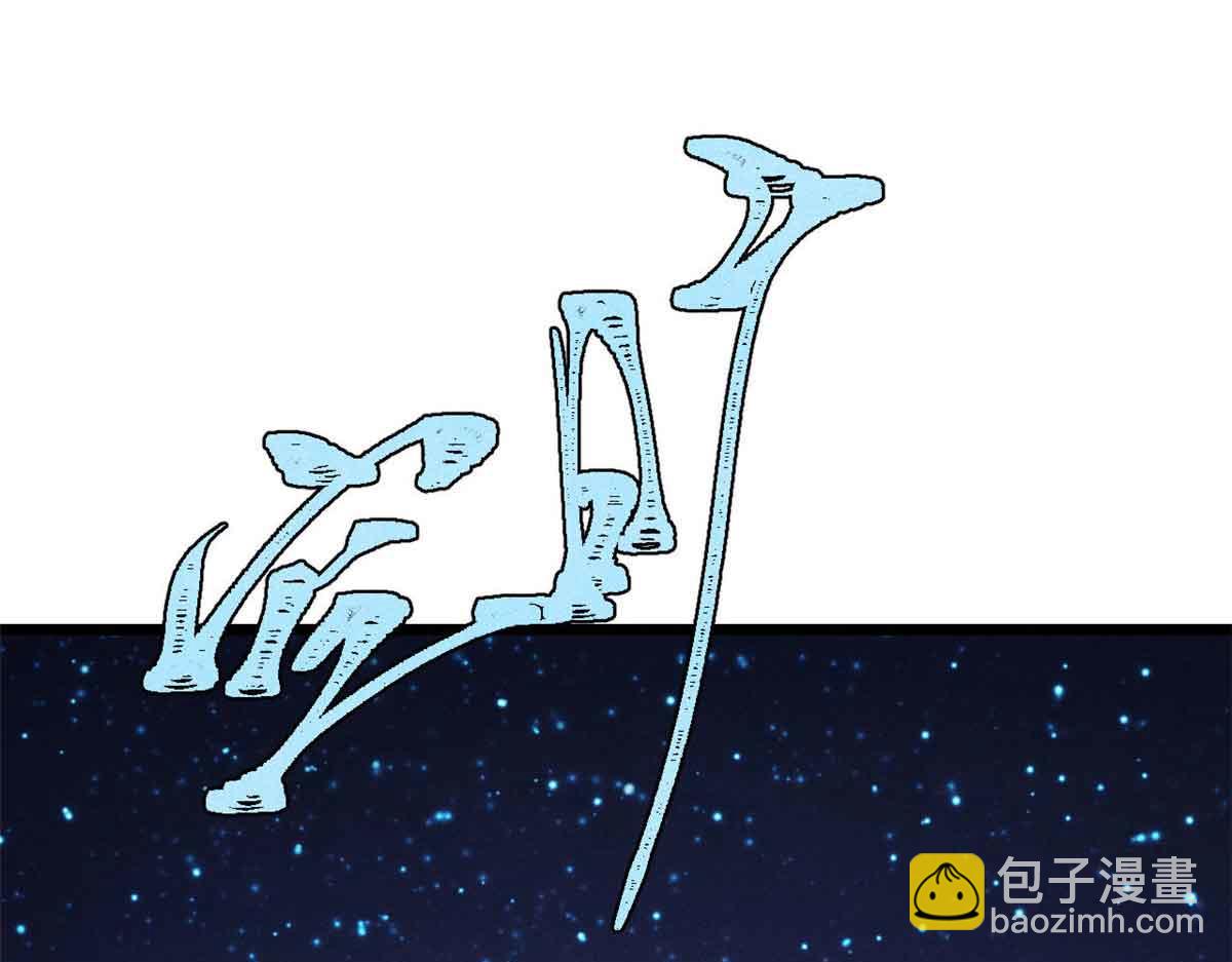 392 一丝舔狗的悲壮149