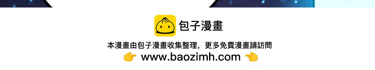 392 一丝舔狗的悲壮161