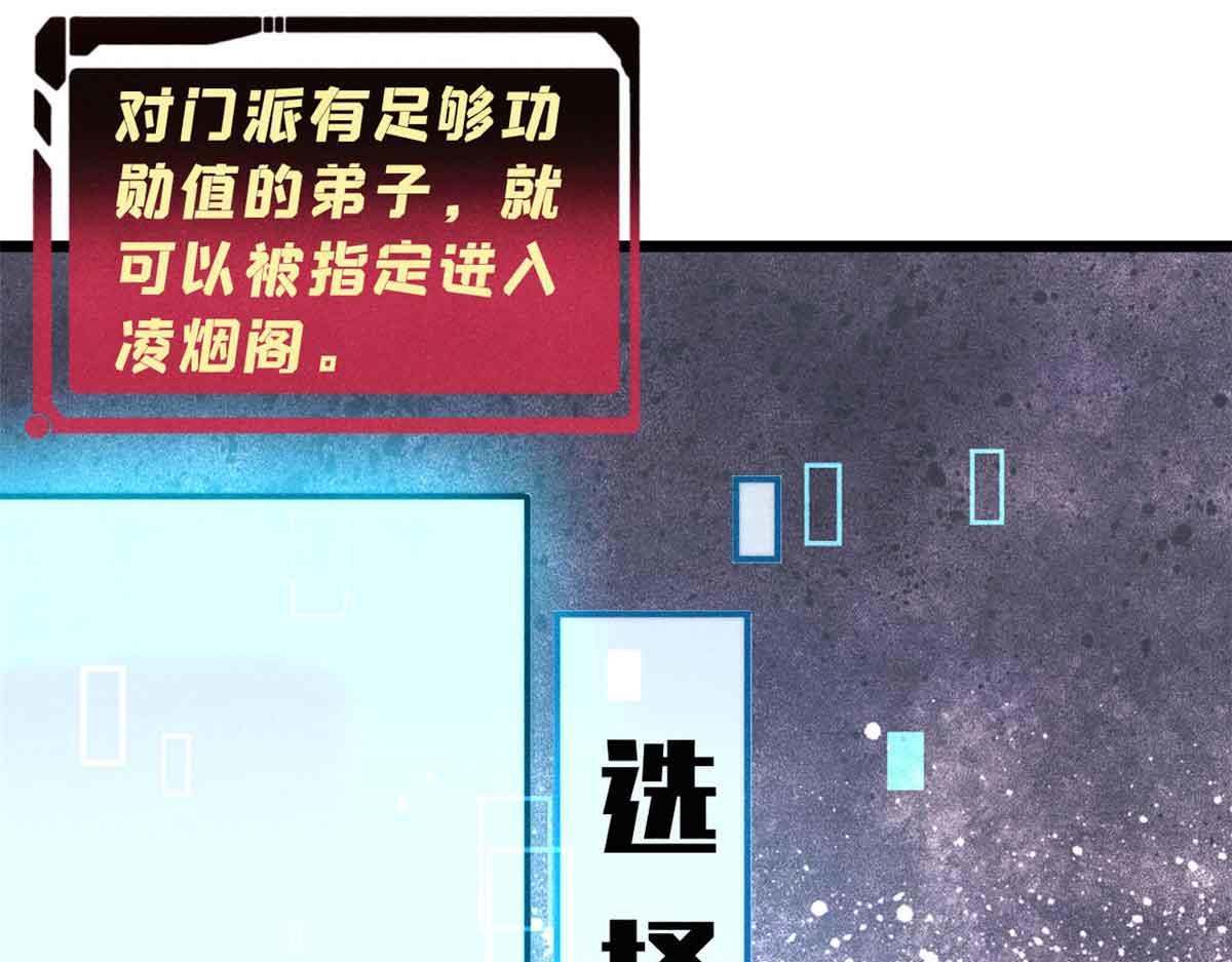 392 一丝舔狗的悲壮171