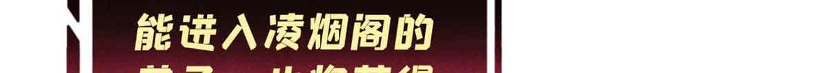 392 一丝舔狗的悲壮173