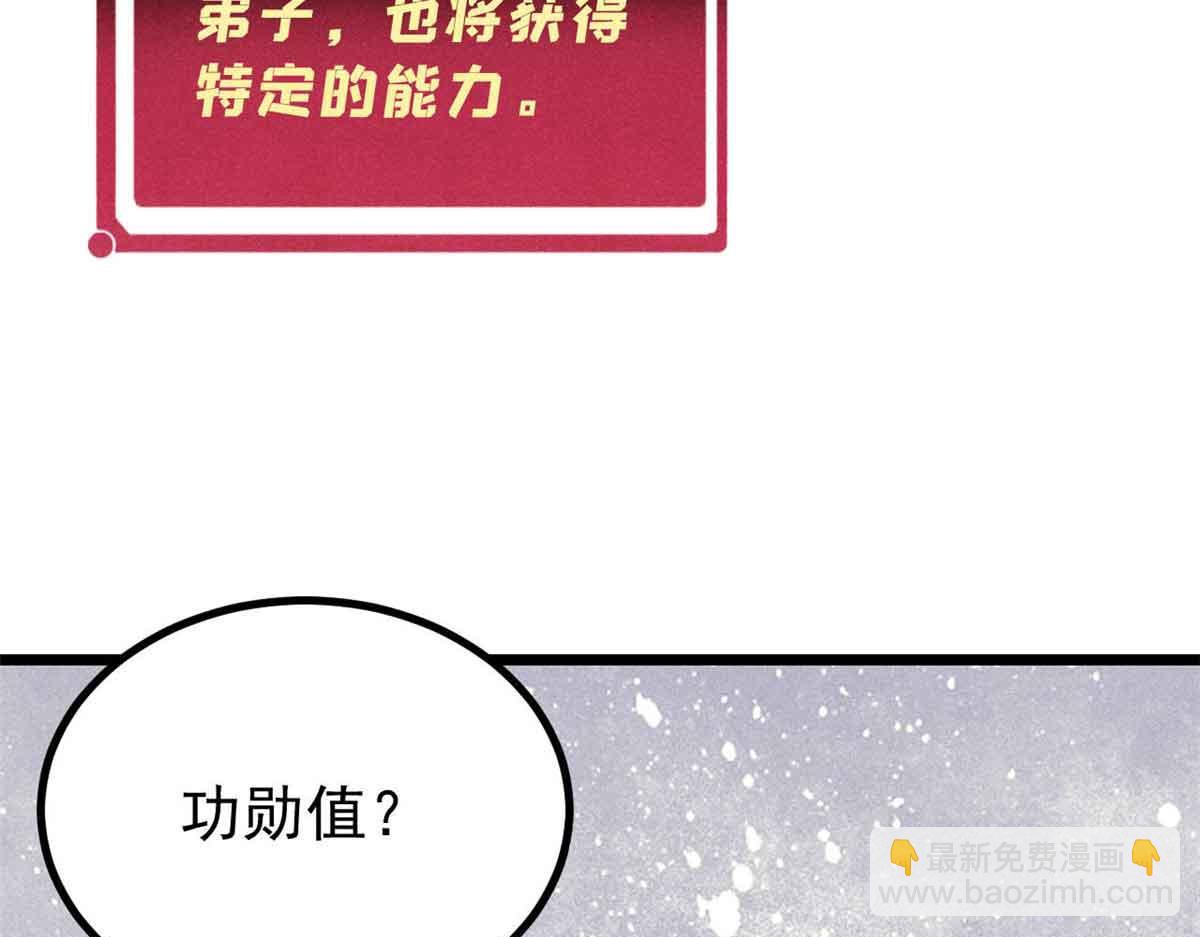 392 一丝舔狗的悲壮174
