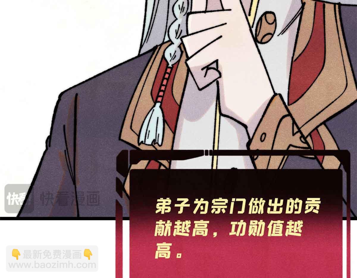392 一丝舔狗的悲壮177