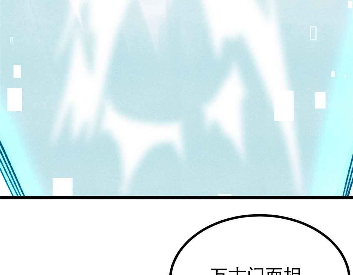 392 一丝舔狗的悲壮186