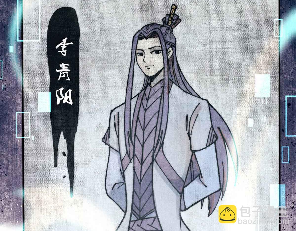 392 一丝舔狗的悲壮190