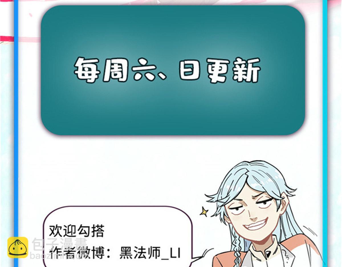 392 一丝舔狗的悲壮196