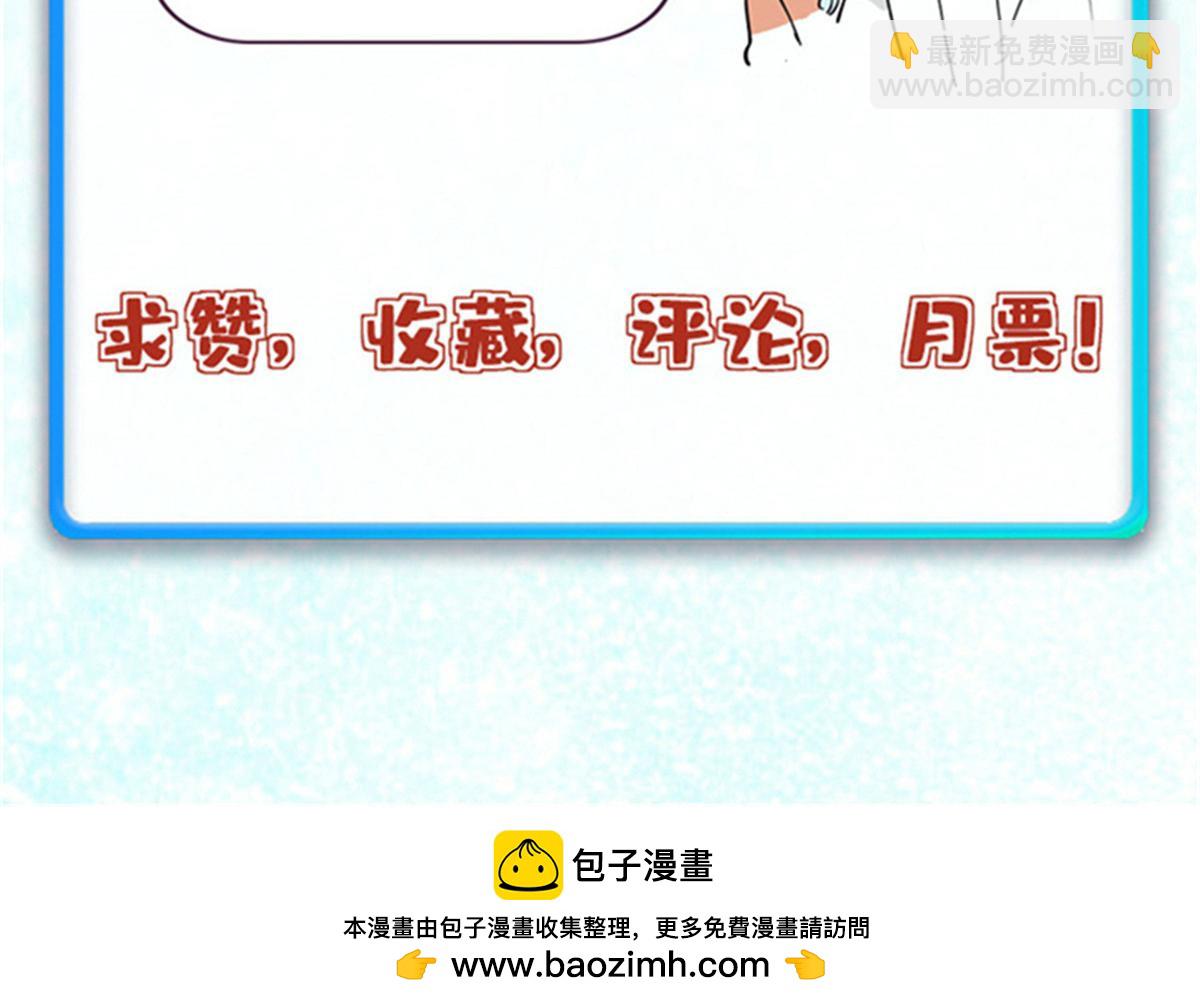 392 一丝舔狗的悲壮197