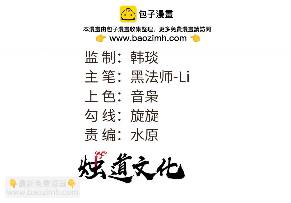 392 一丝舔狗的悲壮2