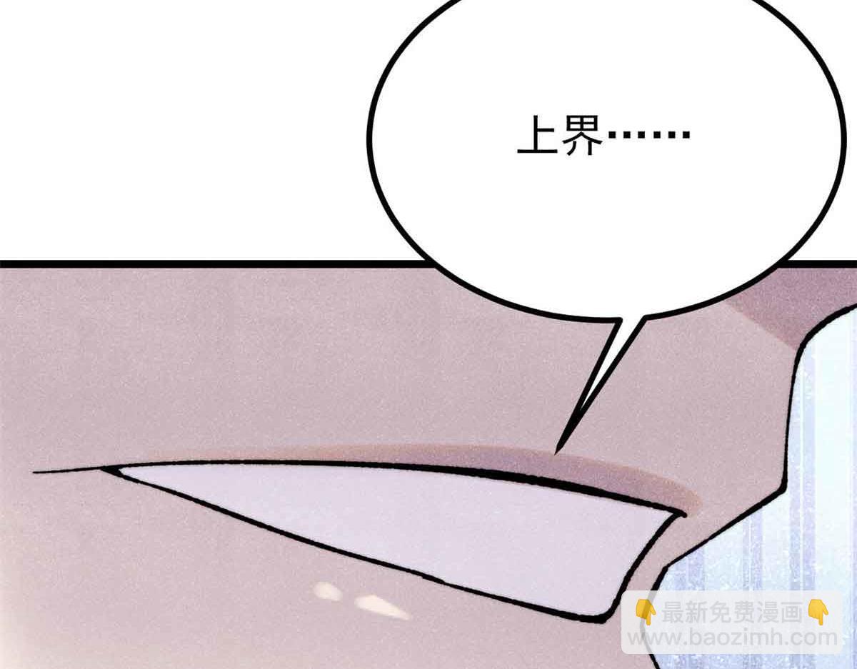 392 一丝舔狗的悲壮28