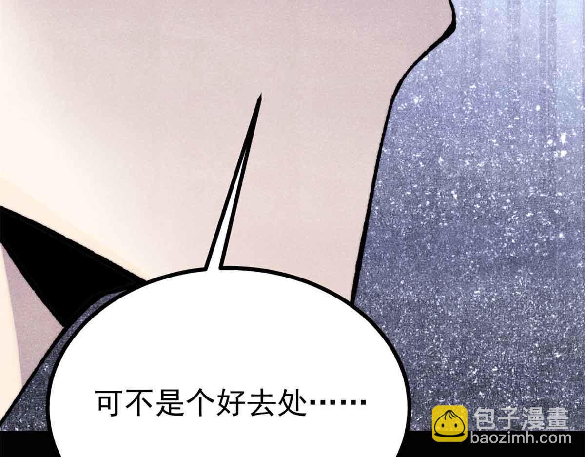 392 一丝舔狗的悲壮30