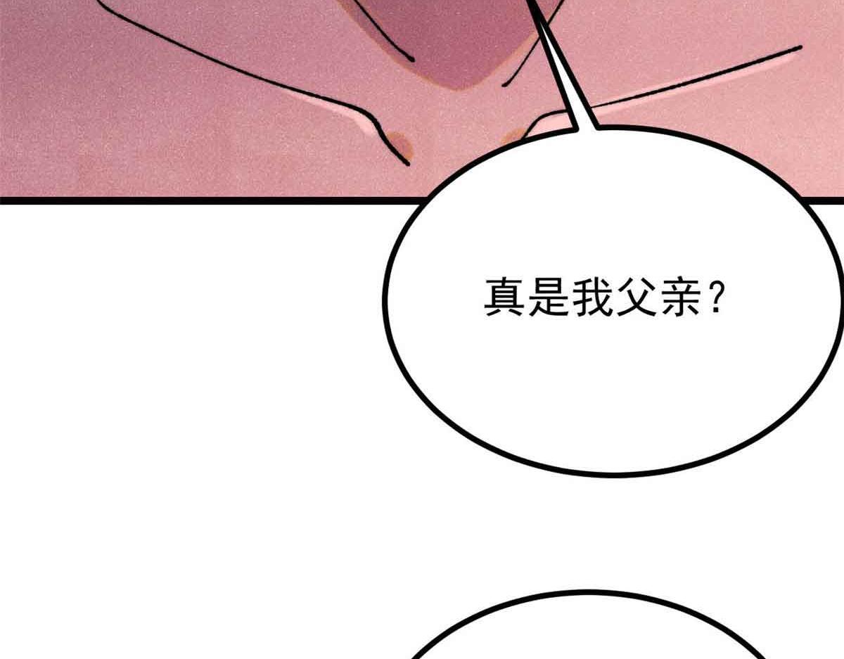 392 一丝舔狗的悲壮4