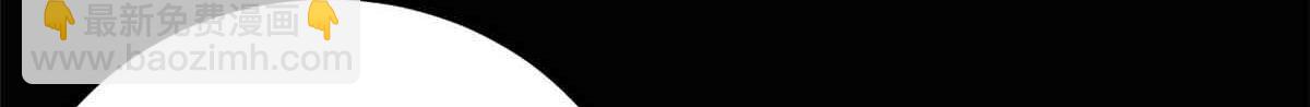 392 一丝舔狗的悲壮41