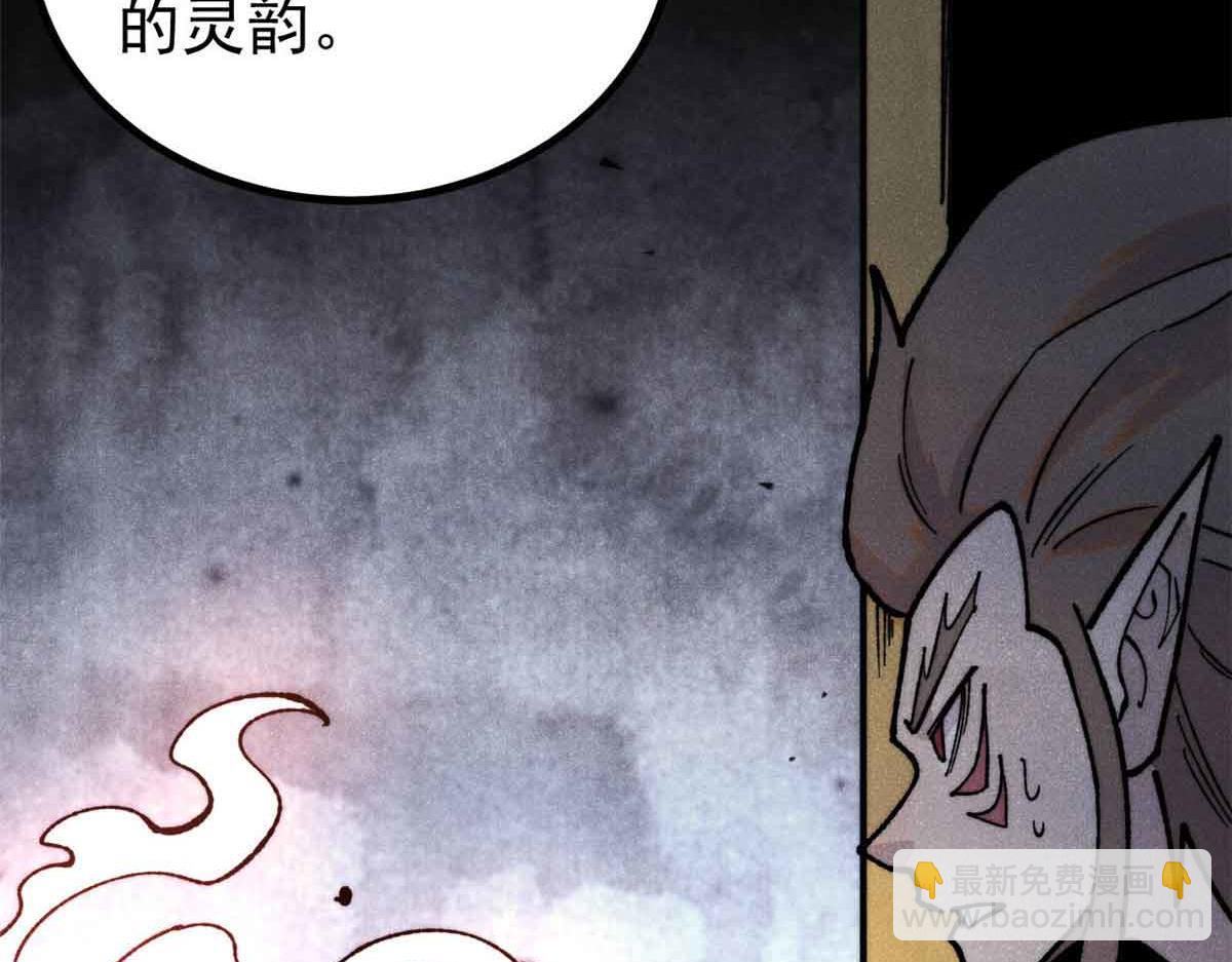 392 一丝舔狗的悲壮56
