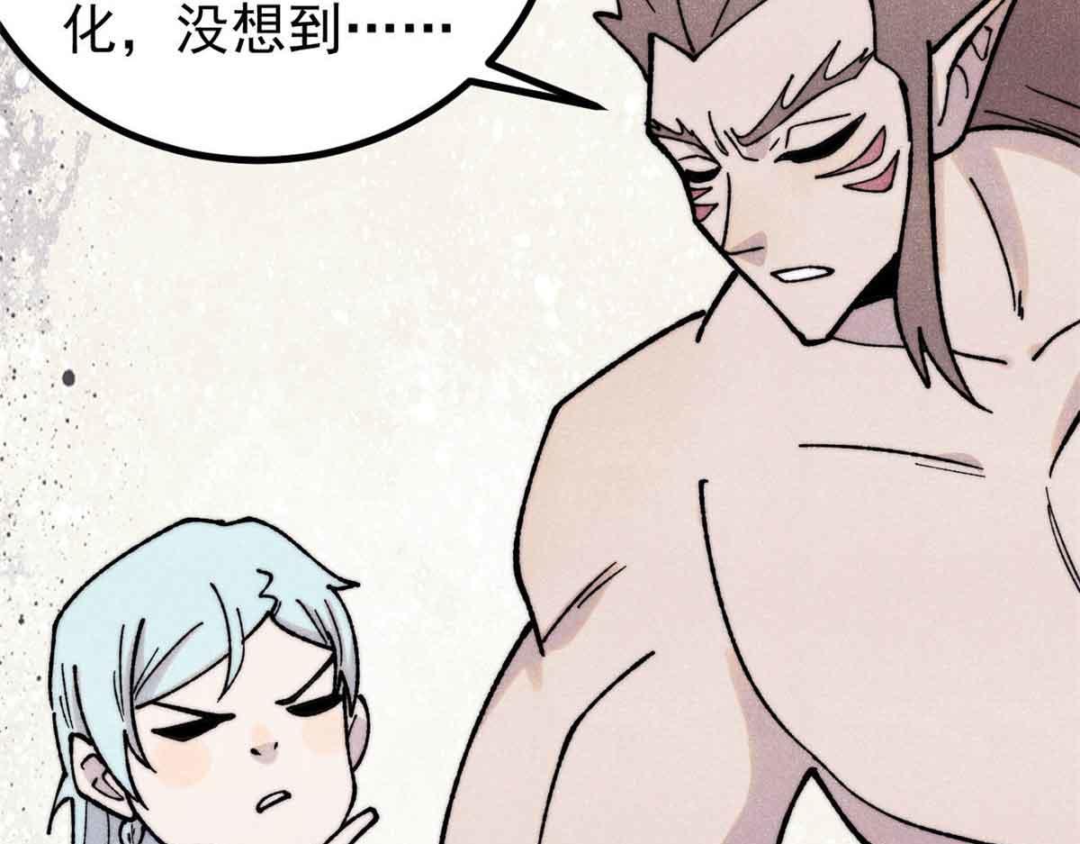 392 一丝舔狗的悲壮61