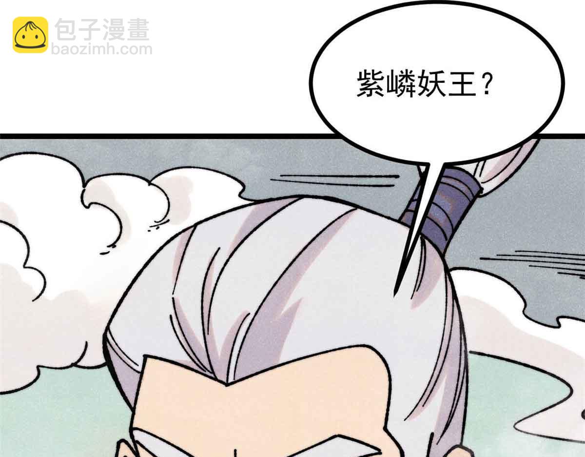 392 一丝舔狗的悲壮97