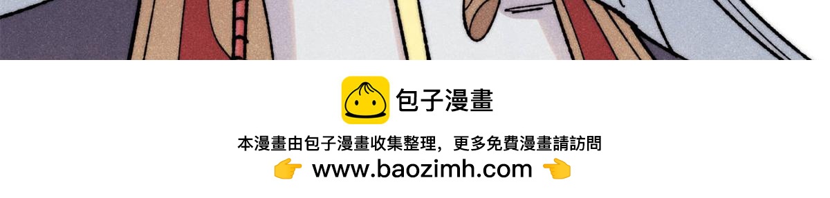 399 用钱砸出六千年107