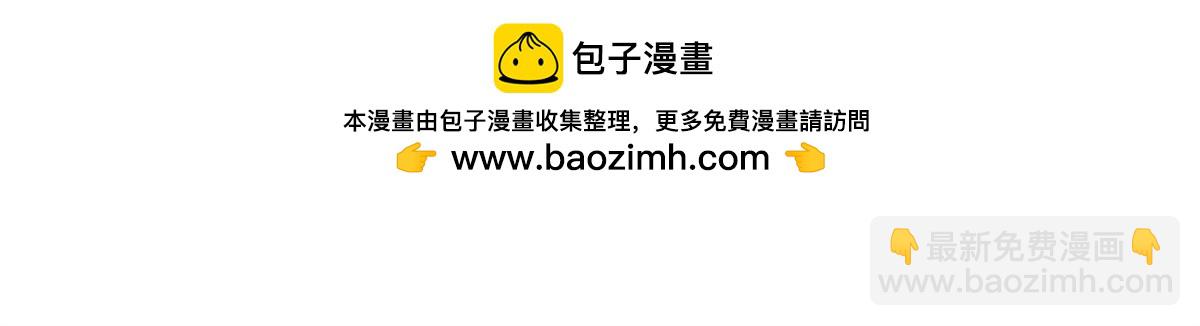 399 用钱砸出六千年28