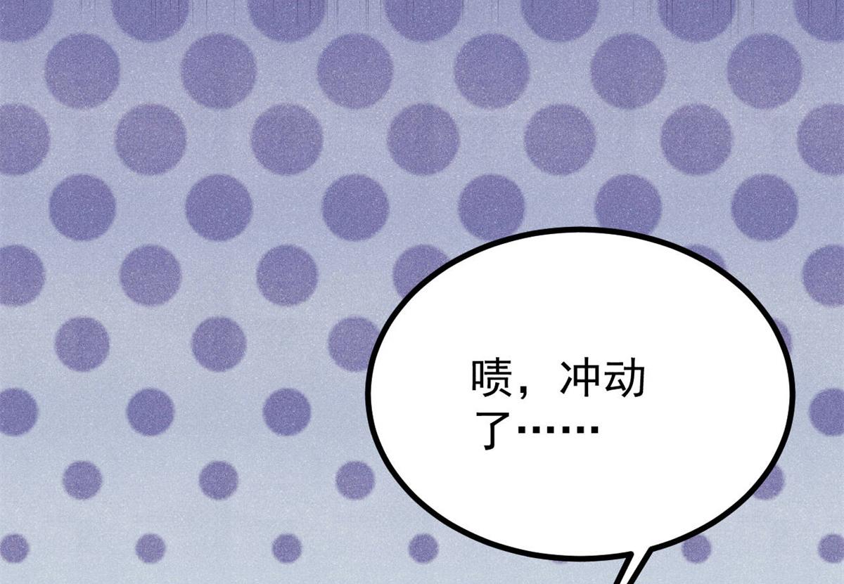 399 用钱砸出六千年39