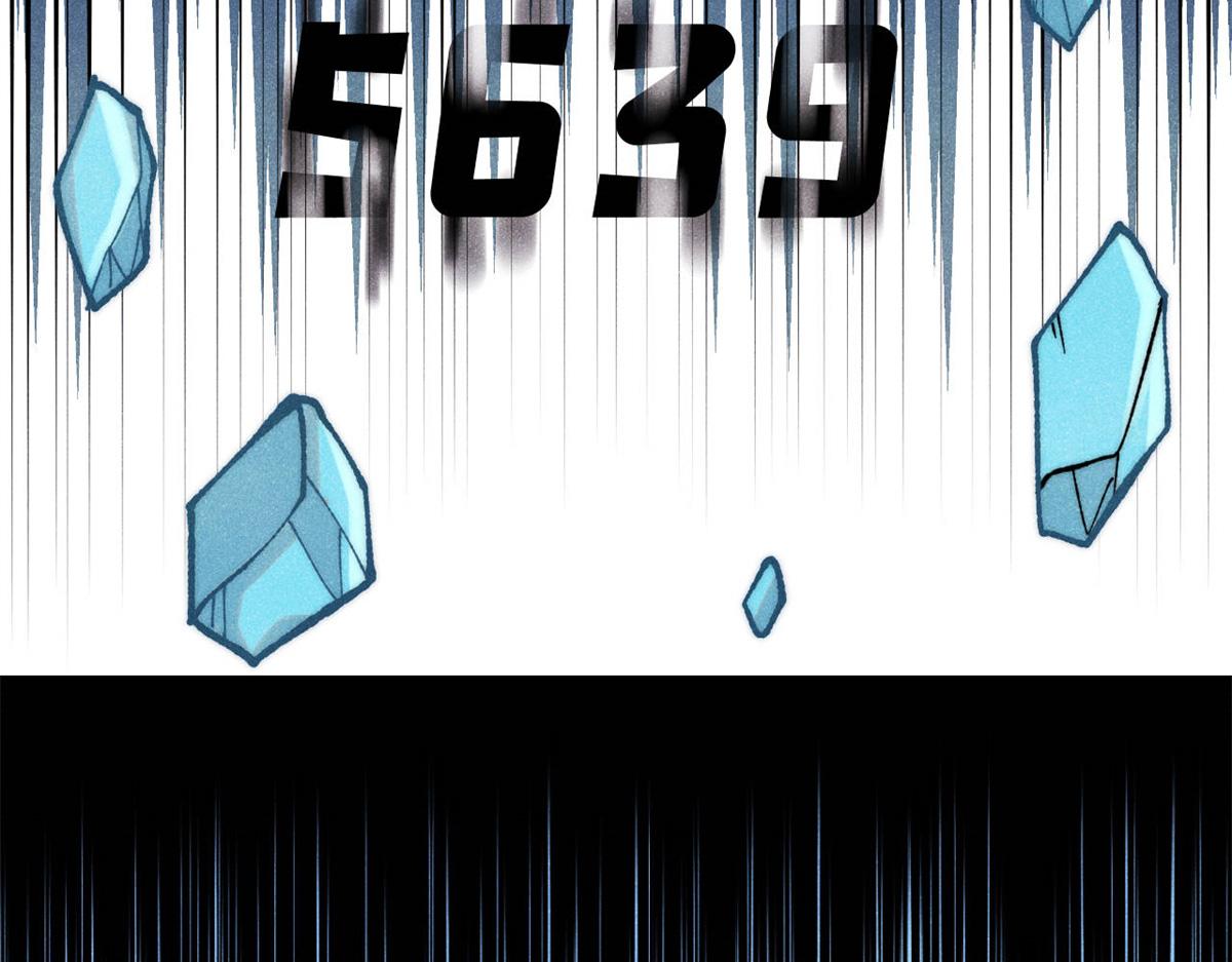 399 用钱砸出六千年74