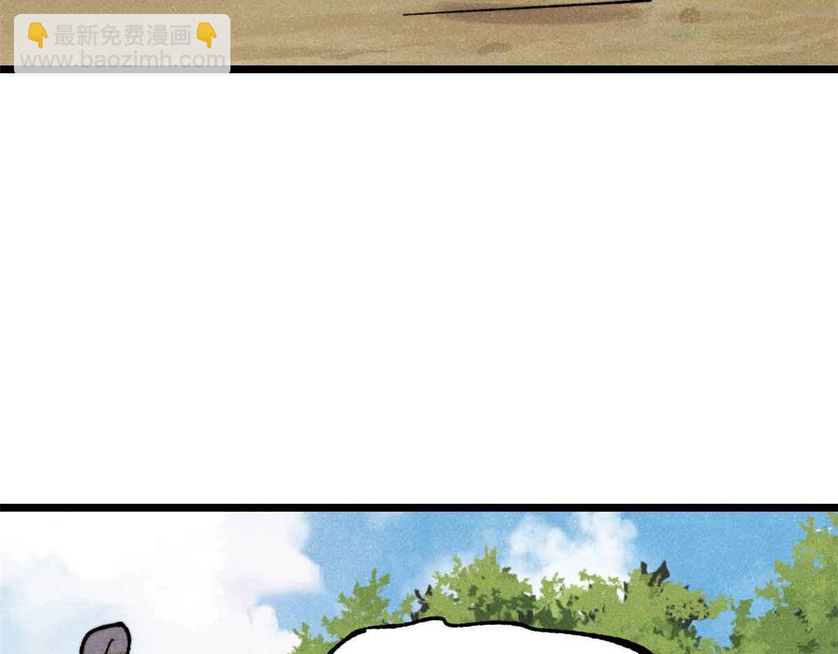 406 谈判专家10