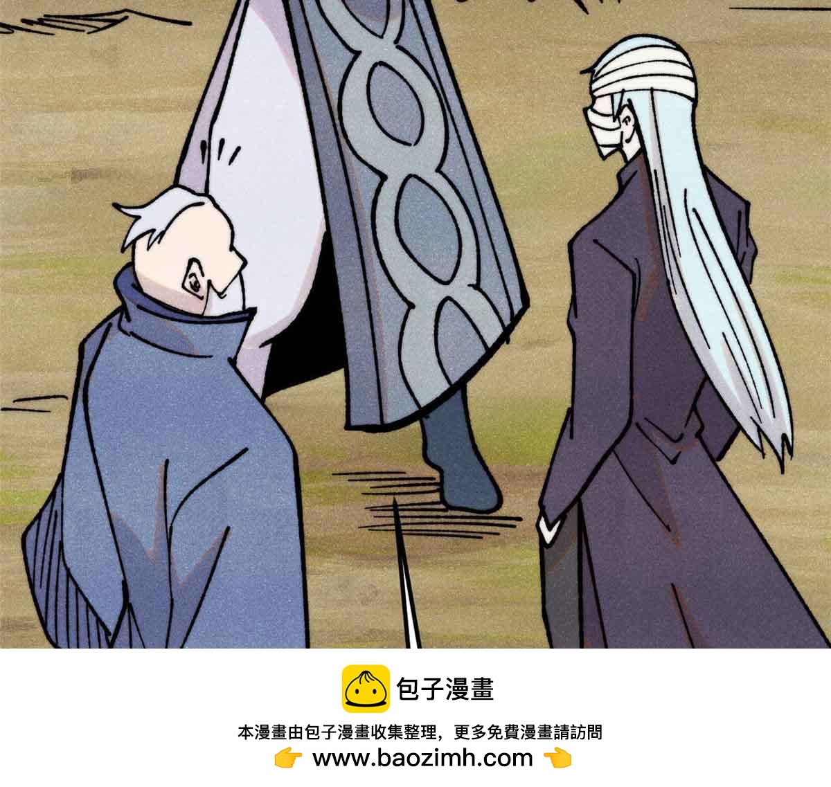 406 谈判专家107