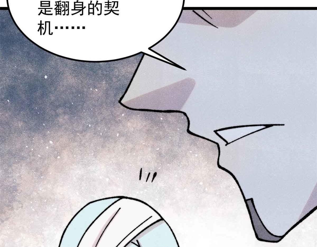 406 谈判专家153