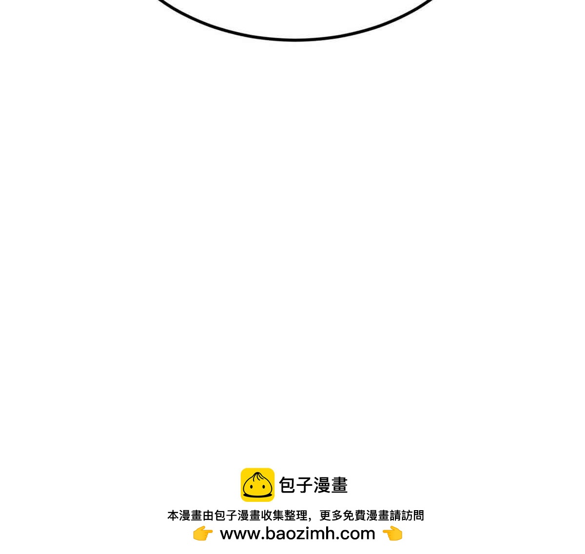 406 谈判专家187