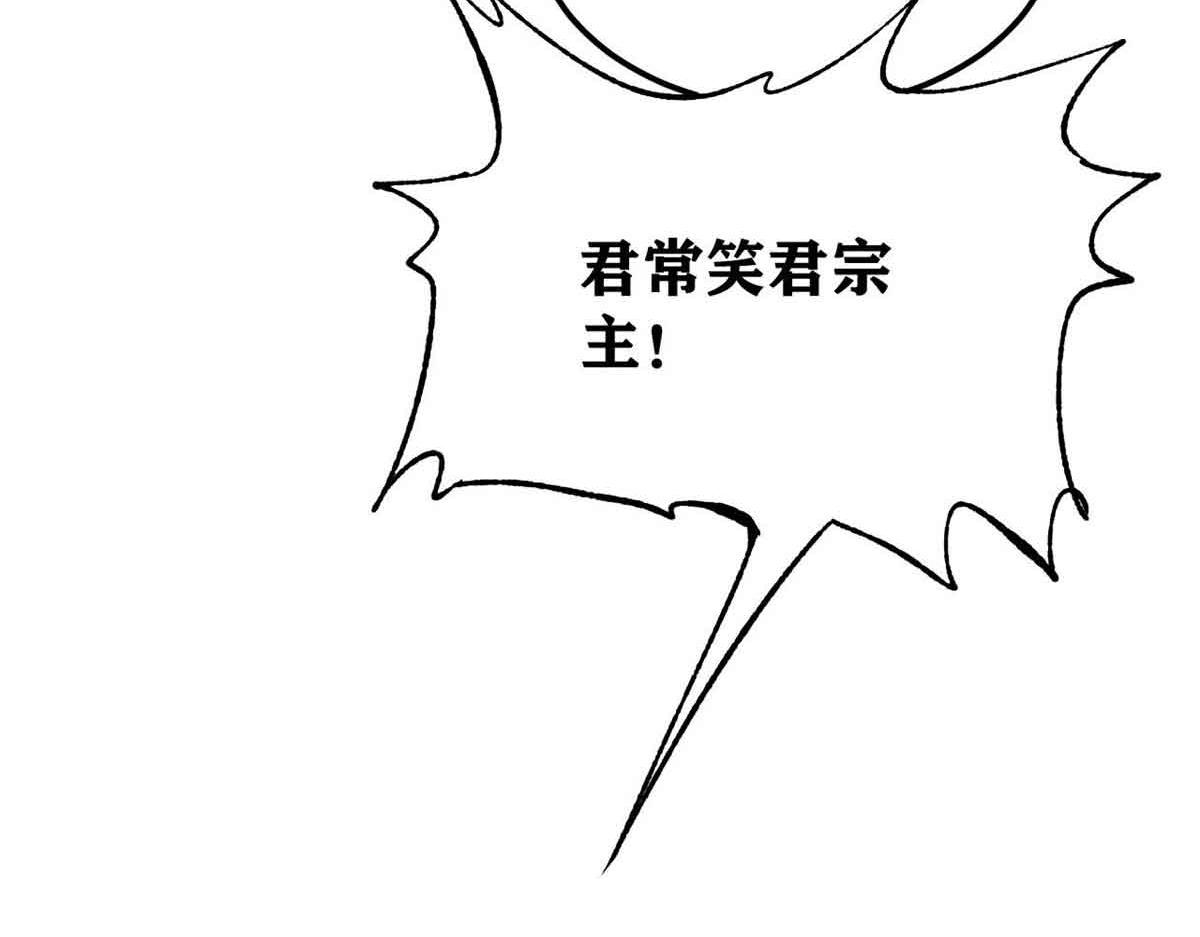 406 谈判专家19