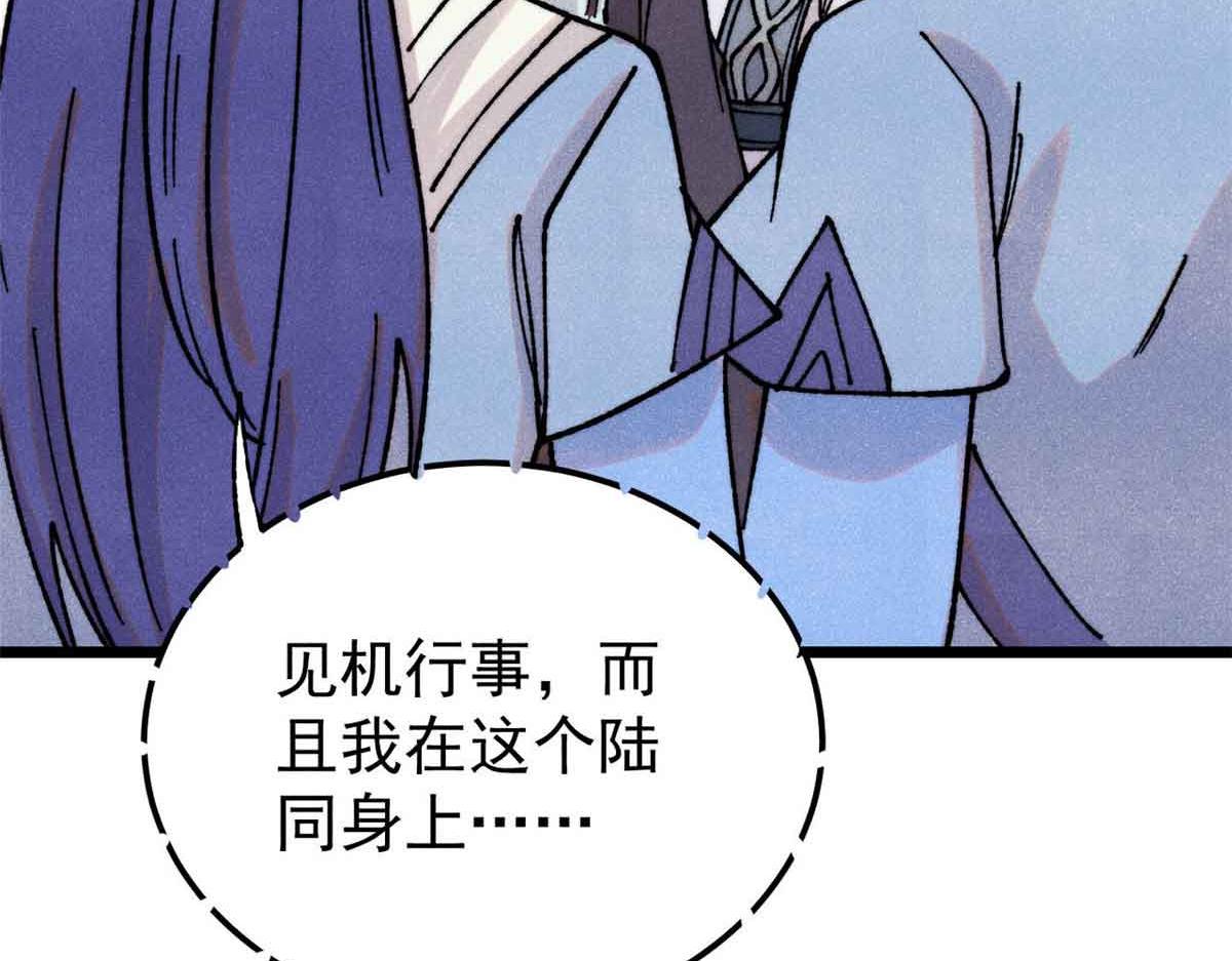 406 谈判专家31
